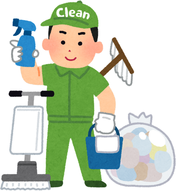 Illustration of a Cleaning Service Professional with Equipment